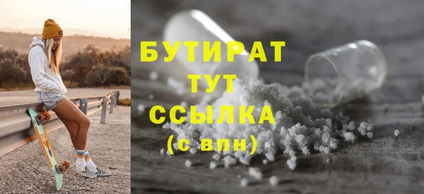 каннабис Дмитриев