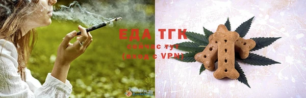 прущий лед Гусь-Хрустальный