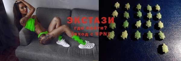каннабис Дмитриев