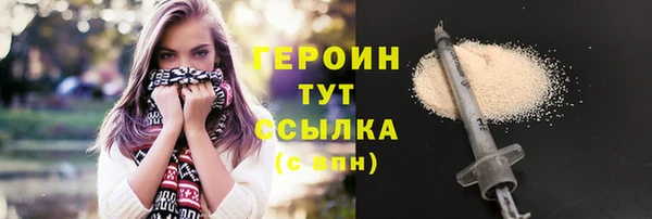 скорость Дмитровск