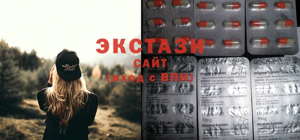 соль курить ск Гусиноозёрск