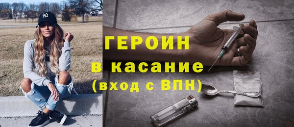 прущий лед Дмитров