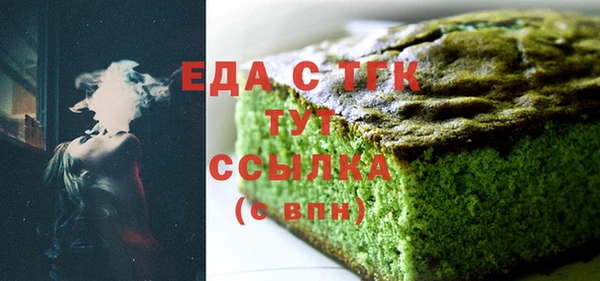 соль курить ск Гусиноозёрск