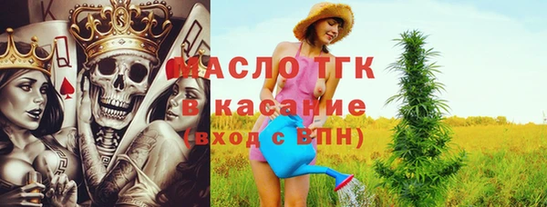 каннабис Дмитриев