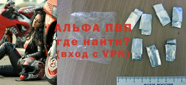 скорость Дмитровск