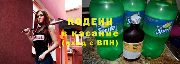 прущий лед Гусь-Хрустальный