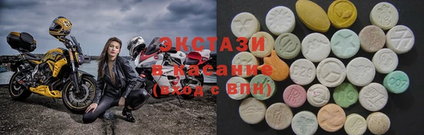 каннабис Дмитриев