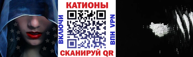 Меф mephedrone  Купить закладки  Инза 