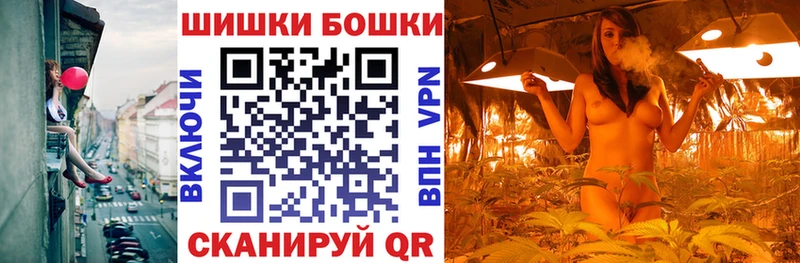 Бошки марихуана индика Инза